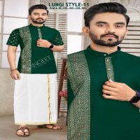 SANGEET LUNGI STYLE VOL 11 FESTIVAL LOOK FANCY COTTON GOLD PRINT FULL STITCH BIG SIZE KURTA