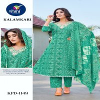 Vitara Kalamkari Wholesale Readymade Three Piece Salwar Suits