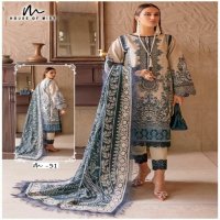 House Of Mist Ghazal Vol-6 Wholesale Cotton Printed Dress Material