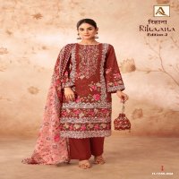 Alok Rihaana Vol-2 Wholesale Pure Cambric With Fancy Embroidery Dress Material