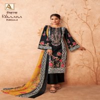 Alok Rihaana Vol-2 Wholesale Pure Cambric With Fancy Embroidery Dress Material