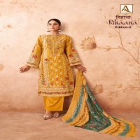 Alok Rihaana Vol-2 Wholesale Pure Cambric With Fancy Embroidery Dress Material