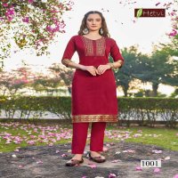 BINDI BY HETVI LOOKING BEAUTIFUL READYMADE SILK SLUB LONG KURTI