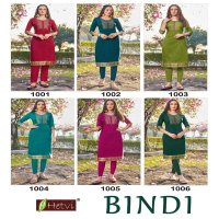 BINDI BY HETVI LOOKING BEAUTIFUL READYMADE SILK SLUB LONG KURTI