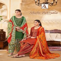 ALOK SUIT PRESENTS SHAHI PATIYALA EMBELLISHED VISCOSE SALWAR KAMEEZ MATERIAL