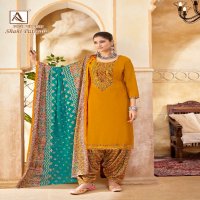 ALOK SUIT PRESENTS SHAHI PATIYALA EMBELLISHED VISCOSE SALWAR KAMEEZ MATERIAL