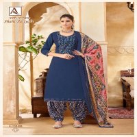 ALOK SUIT PRESENTS SHAHI PATIYALA EMBELLISHED VISCOSE SALWAR KAMEEZ MATERIAL