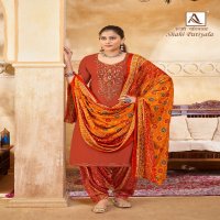 ALOK SUIT PRESENTS SHAHI PATIYALA EMBELLISHED VISCOSE SALWAR KAMEEZ MATERIAL