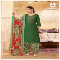 ALOK SUIT PRESENTS SHAHI PATIYALA EMBELLISHED VISCOSE SALWAR KAMEEZ MATERIAL