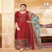 ALOK SUIT PRESENTS SHAHI PATIYALA EMBELLISHED VISCOSE SALWAR KAMEEZ MATERIAL