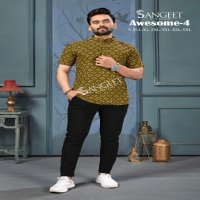 SANGEET AWESOME VOL 4 STYLISH DESIGN READYMADE PRINT SOFT COTTON MENS KURTA