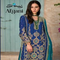 Your Choice Afgani Wholesale Straight With Afgani Free Size Stitched Suits