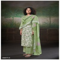 Ganga Ridah S2677 Wholesale Premium Cotton Printed Salwar Suits