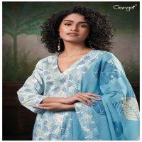 Ganga Ridah S2677 Wholesale Premium Cotton Printed Salwar Suits