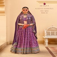 Rewaa Radha Krishna Wholesale Designer Lehengas And Mens Sherwani Catalog