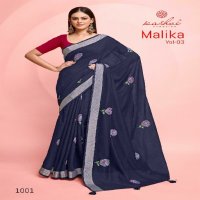 Kashvi Malika Vol-3 Wholesale Pure Linen With Embroidery Work Sarees