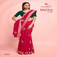 Kashvi Malika Vol-3 Wholesale Pure Linen With Embroidery Work Sarees