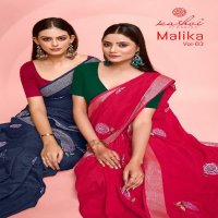 Kashvi Malika Vol-3 Wholesale Pure Linen With Embroidery Work Sarees