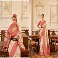 Geetanshi Sachita Wholesale Softy Nylon Function Wear Sarees