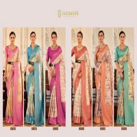 Geetanshi Sachita Wholesale Softy Nylon Function Wear Sarees