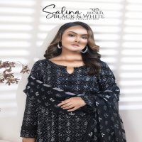 Regalia Salina Black And White Chapter 1 Pakistani Suits Collection