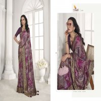 Pankh Shreyanka Silk Wholesale Pure Viscose Katha Line Silk Sarees