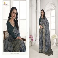 Pankh Shreyanka Silk Wholesale Pure Viscose Katha Line Silk Sarees