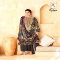 ALOK SUIT PRESENTS QUDRAT VOL 4 MODERN PAKISTANI SALWAR KAMEEZ MATERIAL