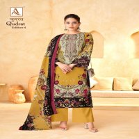 ALOK SUIT PRESENTS QUDRAT VOL 4 MODERN PAKISTANI SALWAR KAMEEZ MATERIAL