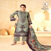 ALOK SUIT PRESENTS QUDRAT VOL 4 MODERN PAKISTANI SALWAR KAMEEZ MATERIAL