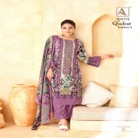 ALOK SUIT PRESENTS QUDRAT VOL 4 MODERN PAKISTANI SALWAR KAMEEZ MATERIAL