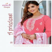 AANCHI KURTIS PRESENTS DEEPA FULL STITCH CASUAL WEAR RAYON SALWAR KAMEEZ