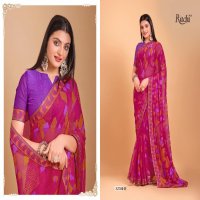 VANILLA VOL 7 BY RUCHI ADORABLE FANCY CHIFFON SAREE WHOLESALER