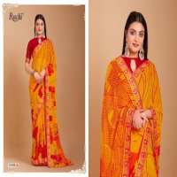 VANILLA VOL 7 BY RUCHI ADORABLE FANCY CHIFFON SAREE WHOLESALER