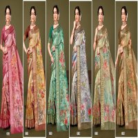 Lifestyle Amrapali Wholesale Ethnic Sarees