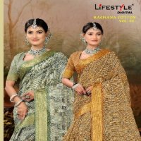 Lifestyle Rachana Cotton Vol-4 Wholesale Ethnic Sarees