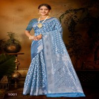 Saroj Blue Berry Vol-2 Wholesale Soft Cotton Rich Pallu Sarees