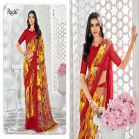 Ruchi Star Chiffon Vol-159 Wholesale Chiffon Printed Indian Sarees