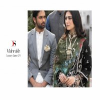 Deepsy Mahrukh Luxury Lawn 24 Wholesale Indian Pakistani Salwar Suits