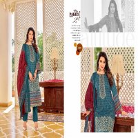 Pakiza Umam Vol-38 Wholesale Heavy Bored Work Dress Material