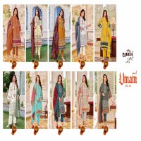 Pakiza Umam Vol-38 Wholesale Heavy Bored Work Dress Material