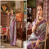 Geetanshi Sachita Vol-2 Wholesale Softy Nylon Function Wear Sarees