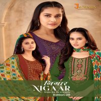 JAIMALA BY ALOK SUIT NIGAAR 29 FANCY RAYON HIT DESIGN EMBROIDERY DIAMOND WORK SALWAR SUIT