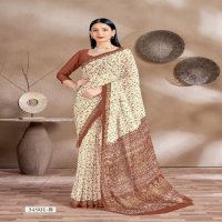 STAR CHIFFON VOL-161 BY RUCHI FESTIVAL WEAR FANCY CLASSY LOOK SAREE WHOLESALER