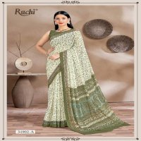 STAR CHIFFON VOL-161 BY RUCHI FESTIVAL WEAR FANCY CLASSY LOOK SAREE WHOLESALER