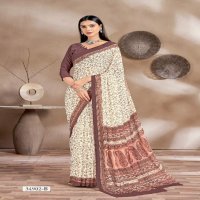 STAR CHIFFON VOL-161 BY RUCHI FESTIVAL WEAR FANCY CLASSY LOOK SAREE WHOLESALER