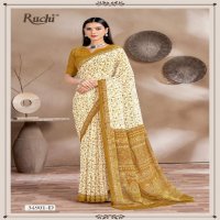 STAR CHIFFON VOL-161 BY RUCHI FESTIVAL WEAR FANCY CLASSY LOOK SAREE WHOLESALER