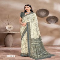 STAR CHIFFON VOL-161 BY RUCHI FESTIVAL WEAR FANCY CLASSY LOOK SAREE WHOLESALER