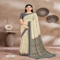 STAR CHIFFON VOL-161 BY RUCHI FESTIVAL WEAR FANCY CLASSY LOOK SAREE WHOLESALER