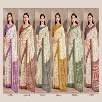 STAR CHIFFON VOL-161 BY RUCHI FESTIVAL WEAR FANCY CLASSY LOOK SAREE WHOLESALER